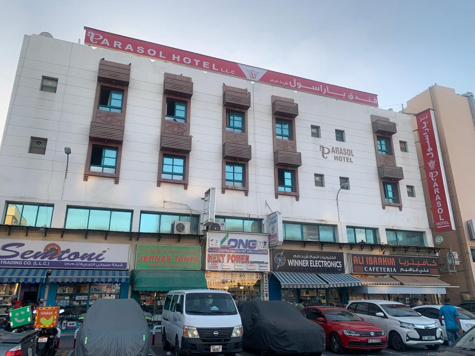 Parasol Hotel Dubaï Extérieur photo