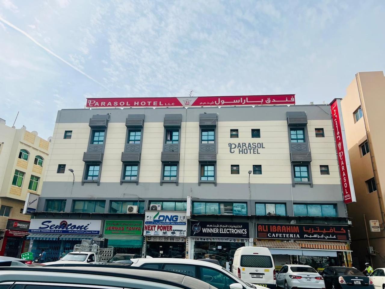 Parasol Hotel Dubaï Extérieur photo